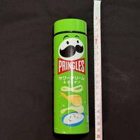 プリングルス PRINGLES サワークリーム&オニオン 緑 グリーン 水筒 タンブラー 250ml 本体のみ 保温 保冷 ステンレスボトル