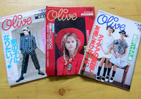 雑誌 ● Olive / オリーブ 1987年 まとめて3冊 ● 平凡出版 マガジンハウス 雑誌 ファッション誌 