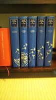 仏ラル−ス大百科事典 全5巻　Le Grand Larousse en 5 volumes 
