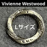 【m】良品◎ ヴィヴィアン シルバーリング 925 指輪 ストーン ロザリアリング Vivienne Westwood