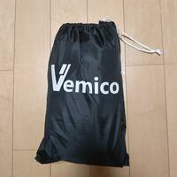 【送料込み】Vemico 自転車カバー　サイクルカバー　防水　UVカット　収納袋付　ブラック