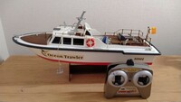 ラジコン・フィッシングボート・Ocean Trawler ジャンク