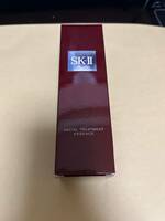 即決新品送料無料★SK2 SK-II 化粧水 フェイシャル トリートメント エッセンス 75mL 国内正規品