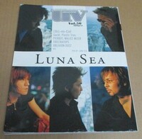 UV （ULTRA BEAT）　Vol.56　LUNA SEA