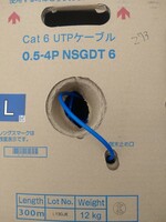 【残273m】 日本製線 0.5-4P NSGDT6 Cat6 UTPケーブル(BL) 300ｍ巻 残273ｍ