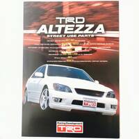 1999年6月発行 TRD トヨタ アルテッツァ用 パーツカタログ