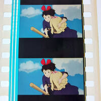 ◆魔女の宅急便◆35mm映画フィルム　6コマ【210】◆スタジオジブリ◆　[Kiki's Delivery Service][Studio Ghibli]