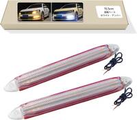 流れるウインカー シーケンシャルウインカー デイライト LEDテープライト 防水 高輝度チップ ホワイト/アンバー切り替え可能 車用 