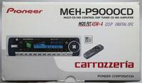 カロッツェリア MEH-P9000CD 1DIN MD/CD EQ/DSP/スペアナ 未使用