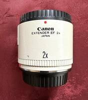 中古美品　Canon エクステンダー EF 2x　