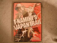 DVD T-NAMIKI'S JAPAN TRAIL PART1