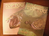 TOP　TOU 　Vol.30・31　2冊セット　送料込み