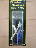 メガバス DEEP-X100 ビワコブルー 新品購入後未開封冷暗所保管品 【レアカラー】ディープエクス