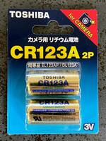 カメラ用 リチウム電池 CR123A