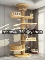 「81SHOP」最安保証★実用★☆猫タワー木製 据え置き 木製のキャットツリーハウス 天井まで