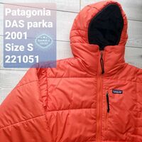 Patagoniaパタゴニア■美品 2001年 DAS PARKA ダスパーカ S 限定色 ポップオレンジ 廃版 84098 F01 vintage