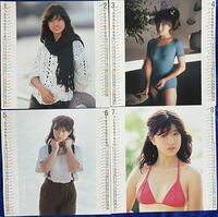 中森明菜　　カレンダー　１９８３年（1～12月全て揃っております）　ピンナップ　ミニポスター　80年代　アイドル