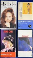松田聖子　VHS ビデオ　４本セット（Ｂｉｂｌe 、レモンの季節、Seiko CALL、Seiko land）80年代、アイドル　昭和レトロ