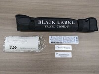 ダイワ　ブラックレーベル　C66ML-5