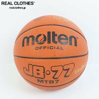 molten/モルテン バスケットボール JB・77 MTB7/7号 /080
