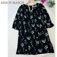 【新品】MISCH MASCH ミッシュマッシュ 七分袖 花柄 ワンピース 総柄 Mサイズ 黒 フラワー 綺麗め レディース A5402