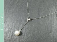【TASAKI】K18WG 7.2mm アコヤ真珠 1Pダイヤモンド ホワイトゴールド デザイン ネックレス 45cm D0.01ct 3.6g J359