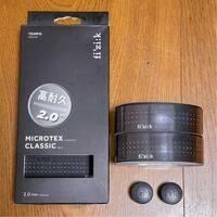 【新品未使用】Fizik TEMPO MICROTEX CLASSIC 2.0mm厚 フィジーク テンポ マイクロテックス クラシック 自転車 バーテープ