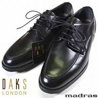 新品 マドラス製 ダックス ロンドン 日本製 本牛革 レザー ビジネスシューズ 靴 24.0cm 黒 madras製造 DAKS LONDON メンズ 男性 紳士用