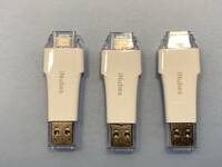 USB32GBメモリ　USB3.0/LIGHTNINGコネクタ仕様　3本セット　定形外郵便送料無料