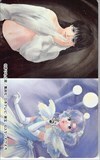 テレホンカード アニメ ゲーム 漫画 テレカ クリーミーマミ OK303-0062