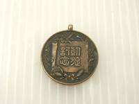 ●東京凱旋軍歓迎会 明治37年 記章 徽章 メダル アンティーク