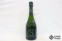 □1円～ サロン ブラン・ド・ブラン ル・メニル ブリュット 1999 750ml 12% シャンパン