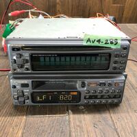 AV4-283 激安 カーステレオ Carrozzeria Pioneer CDS-P60 KEH-P60 0G011974 カセット FM/AM 本体のみ 簡易動作確認済み 中古現状品
