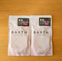 送料込◆薬用 BARTH バース 中性重炭酸 入浴剤 9錠×2袋
