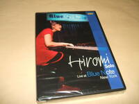 ★送料無料 上原ひろみ DVD 未開封 Hiromi solo Live at Blue Note New York