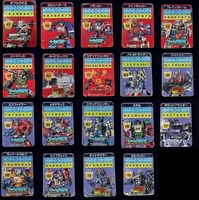 pvpg_カード_戦え!超ロボット生命体トランスフォーマー_１９枚セット_（1987_TAKARA_Transformers　
