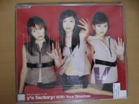 CD y'z factory / With Your Shadow 山田優センターのアイドルグループ　トレカ無し