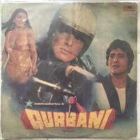 LP India「 Qurbani 」インド Bollywood Electro Funk Psych Disco Pop 70's 幻稀少レア盤 ボリウッド 