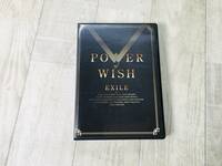 25★★EXILE POWER OF WISH 初回生産限定盤 CD+4DVD