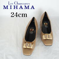 MK6039*MIHAMA*ミハマ*レディースパンプス*24cm*ベージュ系