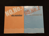ナリ ROM-13／No,No. 1,2　ゾロサン　クリアカバー付き