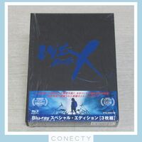 帯付き【Blu-ray3枚組】X JAPAN WE ARE X Blu-ray スペシャル・エディション/トレカ/YOSHIKI/TOSHI/HIDE【H1【SK