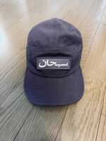 【激レア】supreme box logo cap アラビア 帽子 vintage ビンテージ オンブレ モヘア レーヨンneweraキャップ パーカー シュプリーム cap