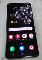 Galaxy S20 Utral SIMフリー 香港版 256GB Samsung サムスン 