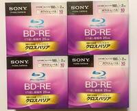【送料無料】未開封品 SONY BD-RE 25GB 1層 1-2倍速 10BNE1VCPS2 40枚セット 10枚パック
