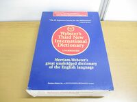▲01)【同梱不可】ウェブスター新国際辞典/Webster’s Third New International Dictionary Unabridged/Merriam-Webster/洋書/A