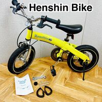 へんしんバイク Henshin Bike 12インチ イエロー