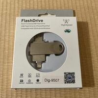 【送料込み・中古】USB3.0/Lightning フラッシュメモリー　64GB 3in1