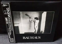 [紙ジャケ帯付] BAUHAUS - In The Flat Field/暗闇の天使 国内盤 2xCD, Ltd Ed Imperial - TECI-21232 バウハウス 2004年 Peter Murphy