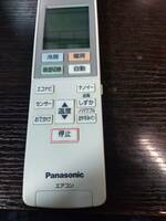 エアコン リモコン Panasonic パナソニック ACXA75C02360